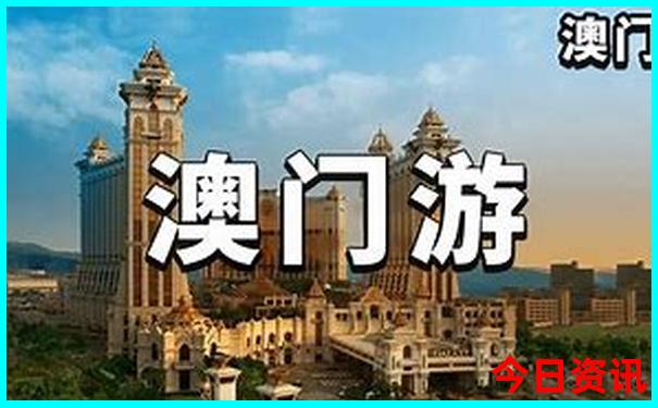 暑假带孩子玩的地方
