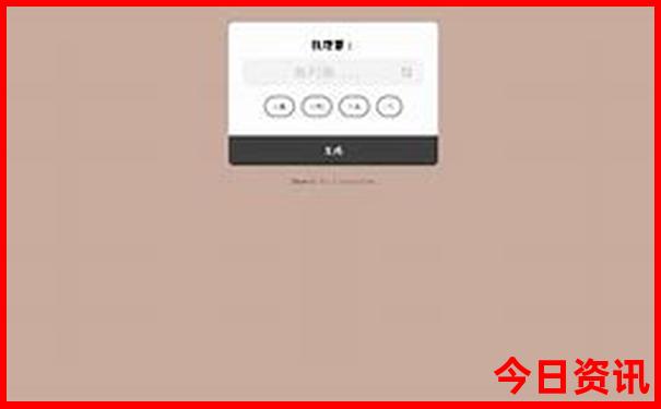 7月适合到哪里旅游