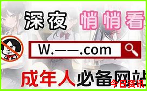 吉林旅游景点攻略