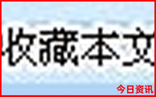 陇南景区十大排行